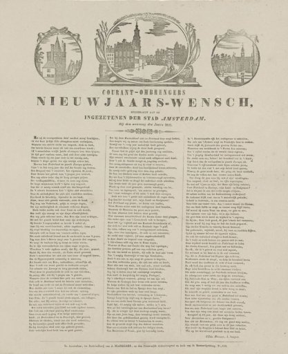 New Year's greeting from the Amsterdam newspaper carriers for the year 1848