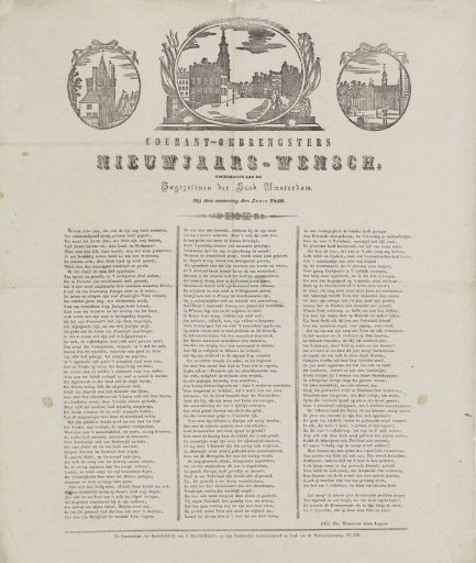 New Year's greeting from the Amsterdam newspaper carriers for the year 1849