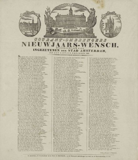 New Year's greeting from the Amsterdam newspaper carriers for the year 1838