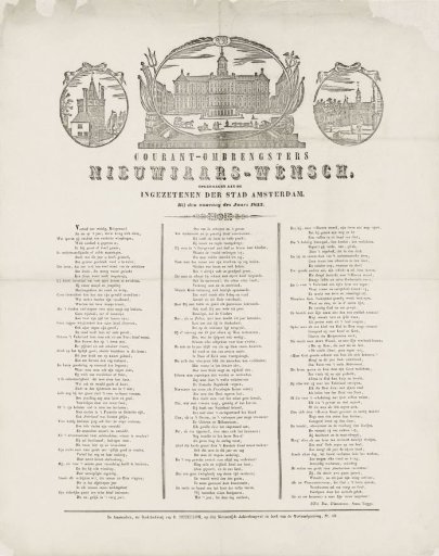New Year's greeting from the Amsterdam newspaper carriers for the year 1853