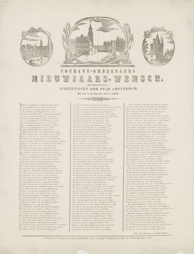 New Year's greeting from the Amsterdam newspaper carriers for the year 1856