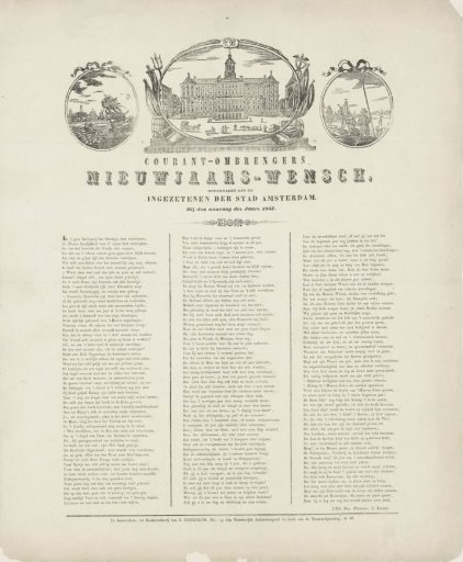 New Year's greeting from the Amsterdam newspaper carriers for the year 1857