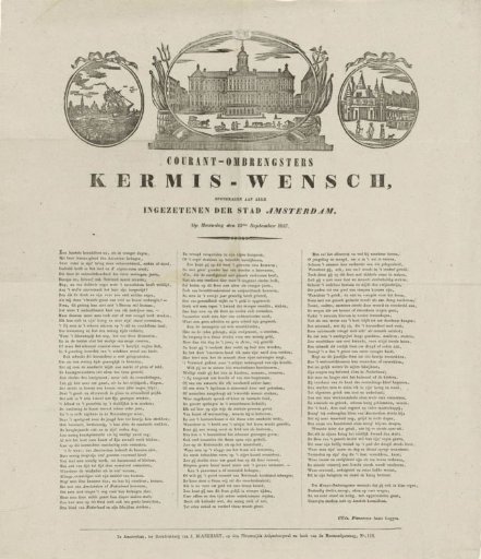 Fair print of the Amsterdam newspaper carriers for the year 1847