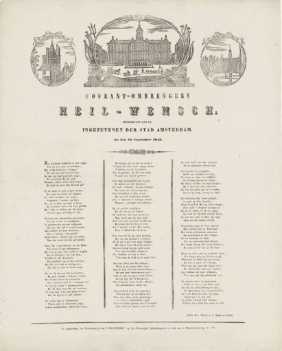 Fair print of the Amsterdam newspaper carriers for the year 1849