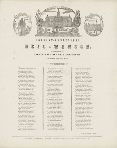 Fair print of the Amsterdam newspaper carriers for the year 1849
