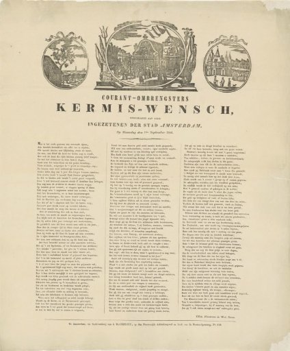 Fair print of the Amsterdam newspaper carriers for the year 1846