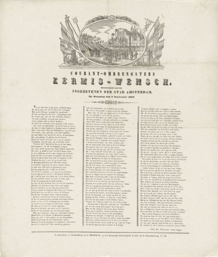 Fair print of the Amsterdam newspaper carriers for the year 1851