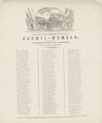 Kermis print of the Amsterdam newspaper carriers for the year 1858