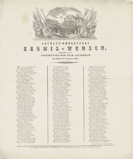 Kermis print of the Amsterdam newspaper carriers for the year 1859