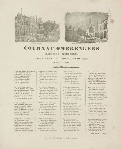 Kermis print of the Amsterdam newspaper carriers for the year 1860