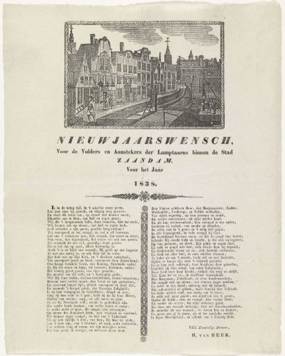 New Year's greeting of the lamplighters of Zaandam for the year 1838