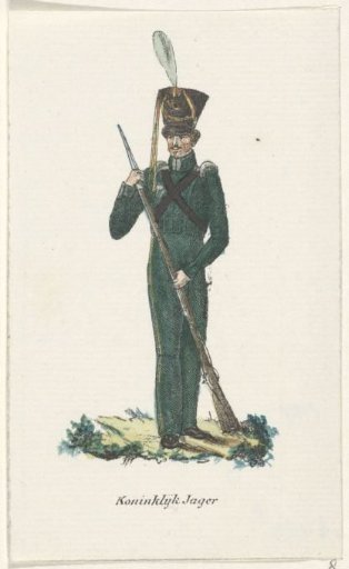 Royal Hunter
