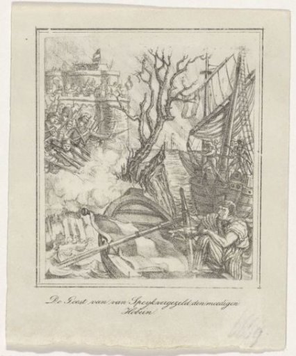 Deed of Arms of Jacob Hobein, 1831