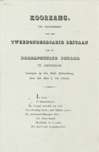 Text of the choir song at the theatrical performance on the second centenary of the Athenaeum Illustre in Amsterdam, 1832