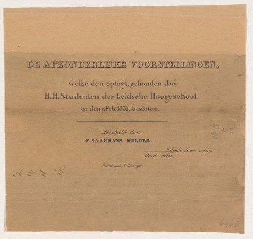 Title print for a print series of the Leiden students' procession, 1835