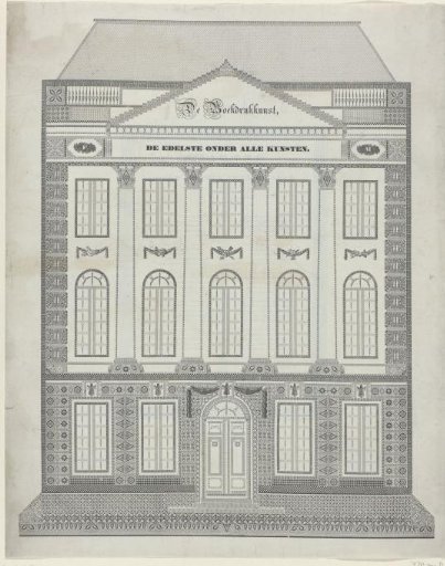 Copper Monday print with the decorated facade of a house, 1839