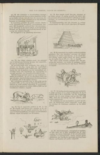 Satire on the encouragement to participate in the (so-called) voluntary 3% loan of 1844 (sheet 15)