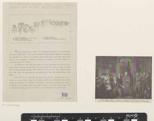 Subscription to the Engraving: The 21st of November 1813