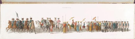 Seventh group in the procession celebrating the 25th anniversary of the reign of King William III in Amsterdam, 1874
