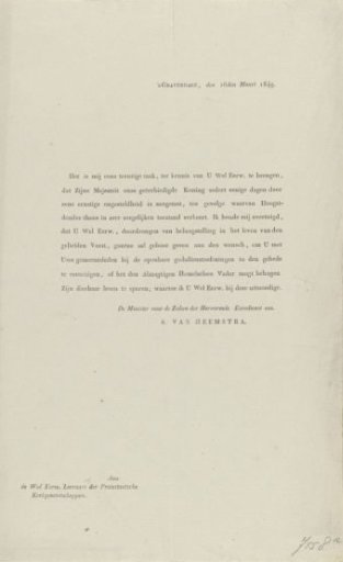 Report on the poor health of King William II on behalf of the Minister for the Affairs of the Reformed Church S. van Heemstra, 1849