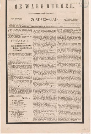 The True Citizen. Sunday Sheet. Anno 1849. Thursday 22 March. No. 12