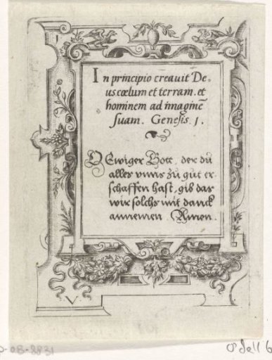 Text: In principio...