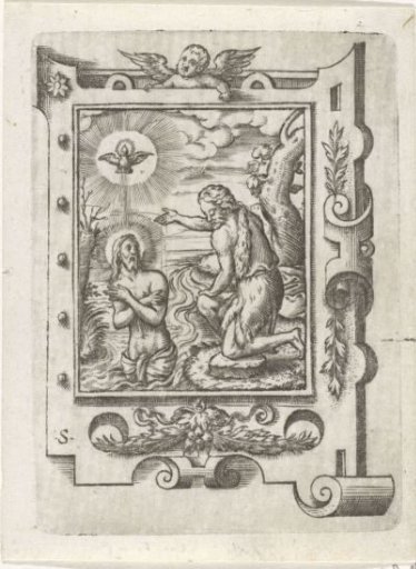 The Baptism of Christ