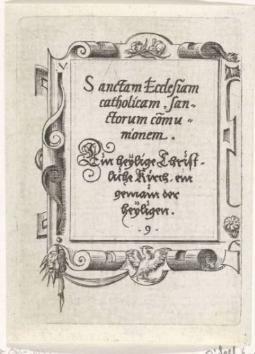 Inscription: Sanctam Ecclesiam