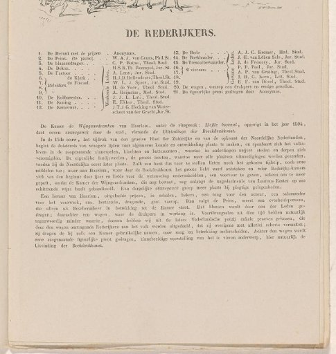 Utrecht Masquerade of 1851: Rhetoricians in 1500