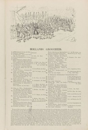 Utrecht Masquerade of 1851: Golden Age 1650-1675