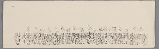 Historical costumed procession in Amsterdam on the 25th anniversary of the reign of King William III in 1874 (plate 14)