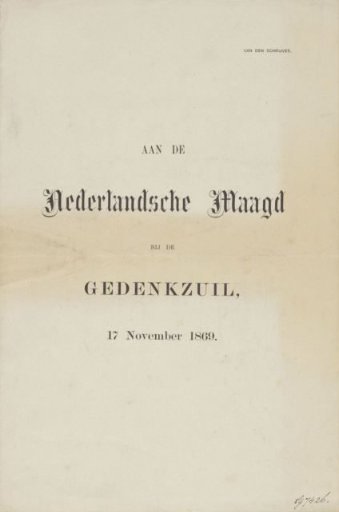 Poem on the Occasion of the Unveiling of the National Monument for 1813 in 1869