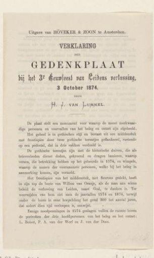Explanation of the commemorative plaque for the third centenary of the liberation of Leiden, 3 October 1874
