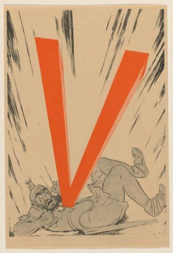 Anti-Jewish caricature, ca. 1943-1944