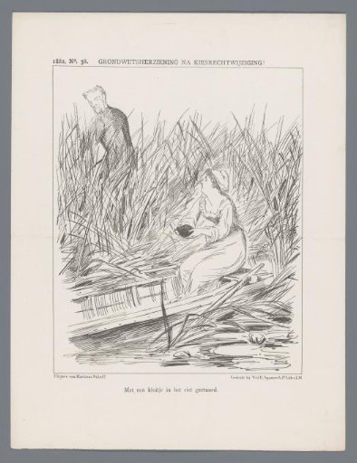 Political cartoon, 1882