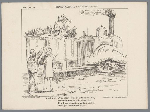 Caricature on the Transvaal railway loan, 1884