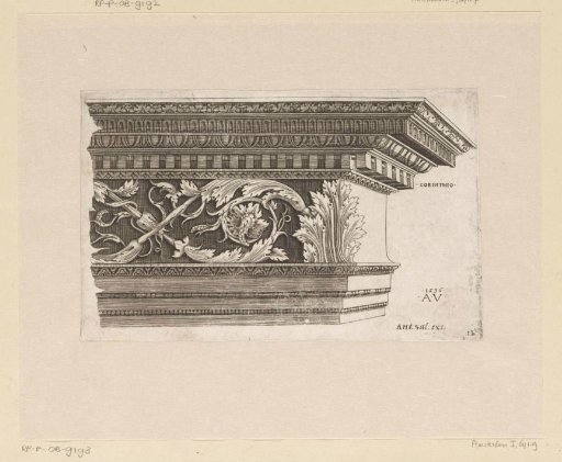 Corinthian entablature