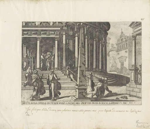 Christ in the portico of Solomon