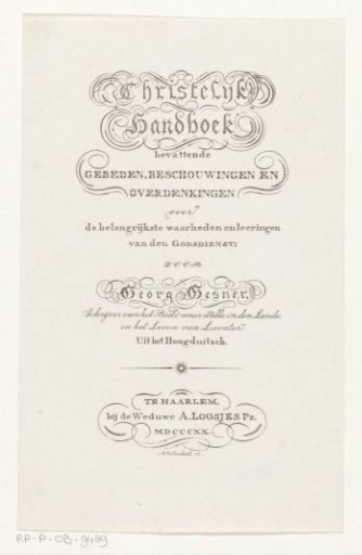 Title page for: Georg Gesner, Christian handbook containing prayers, meditations and reflections, 1820