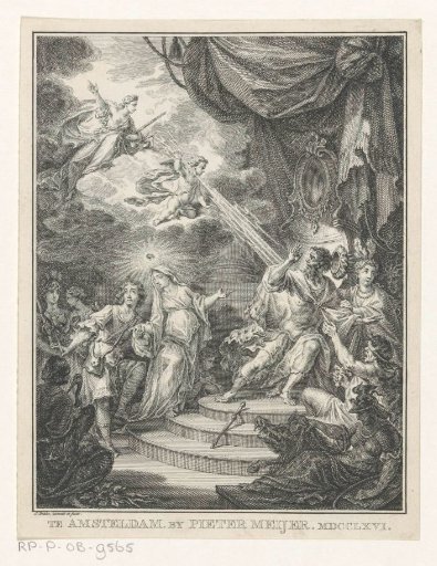 Appearance of Justice to King Saul