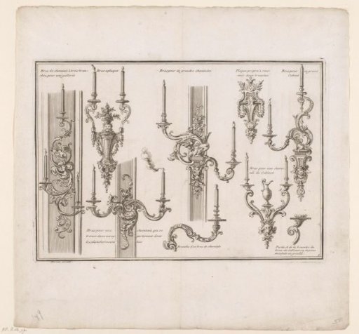 Wall sconces