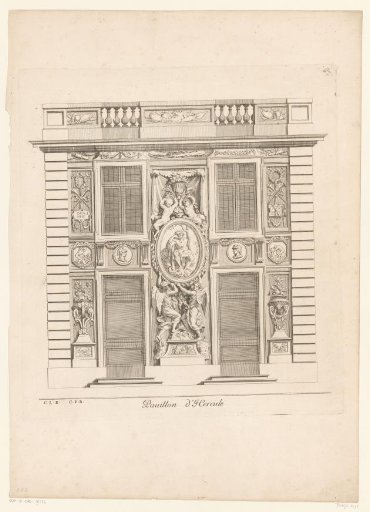 Pavilion of Hercules