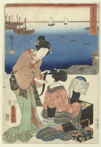 Shinagawa