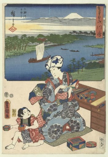 Kawasaki