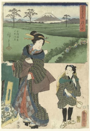 Hodogaya