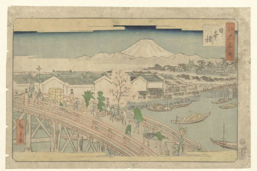 Nihonbashi