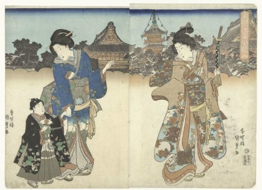 Kinryuzan in Asakusa in the Eastern Capital