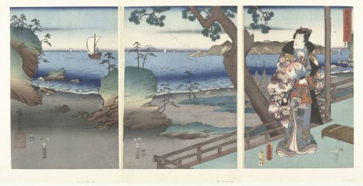 The elegant Prince Genji at Suma
