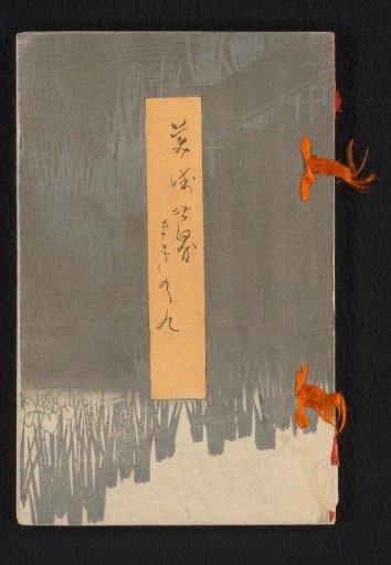 World of Arts - 9