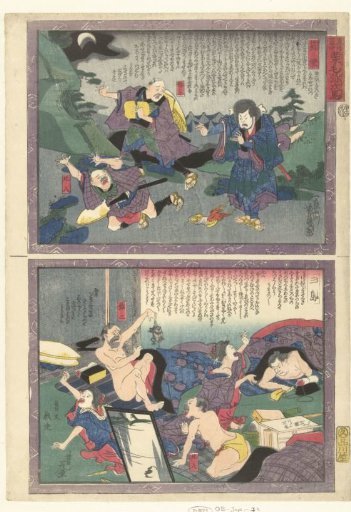 Hakone and Mishima